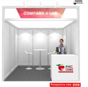 FHC China - Export Solutions